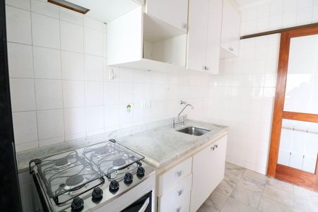 Apartamento para alugar com 55m², 1 quarto e 1 vaga