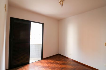 Apartamento para alugar com 55m², 1 quarto e 1 vaga
