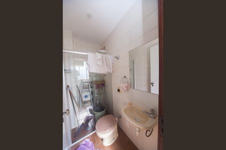 Apartamento à venda com 137m², 3 quartos e 2 vagas Apartamento à venda com 137m², 3 quartos e 2 vagasBanheiro de serviço