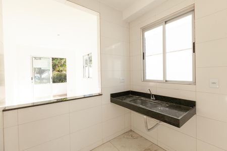 Apartamento à venda com 80m², 2 quartos e 2 vagas