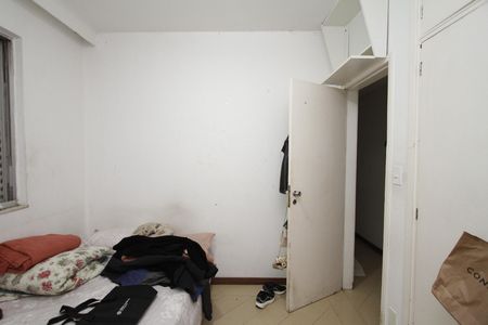 Apartamento à venda com 100m², 3 quartos e 1 vagaQuarto 1