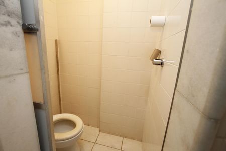 Apartamento à venda com 100m², 3 quartos e 1 vagaBanheiro de serviço