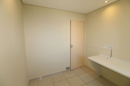 Apartamento para alugar com 55m², 2 quartos e sem vagaQuarto