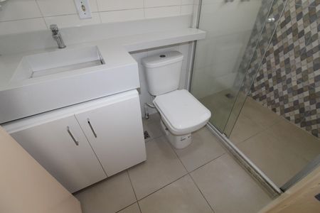 Apartamento para alugar com 55m², 2 quartos e sem vagaBanheiro da Suíte