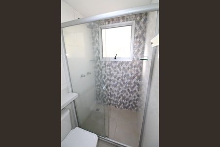 Apartamento para alugar com 55m², 2 quartos e sem vagaBanheiro da Suíte
