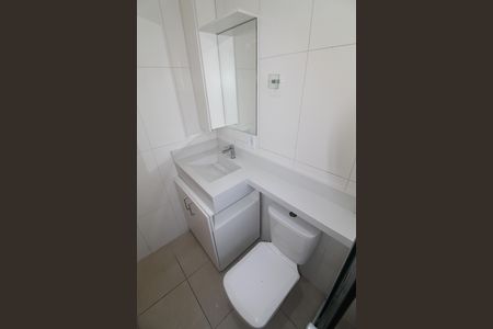 Apartamento para alugar com 55m², 2 quartos e sem vagaBanheiro da Suíte