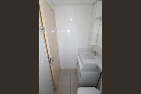 Apartamento para alugar com 55m², 2 quartos e sem vagaBanheiro da Suíte