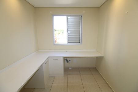 Apartamento para alugar com 55m², 2 quartos e sem vagaQuarto