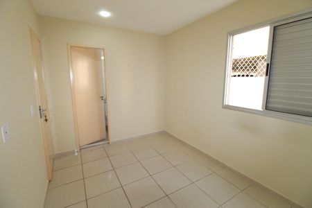 Apartamento para alugar com 55m², 2 quartos e sem vagaSuíte