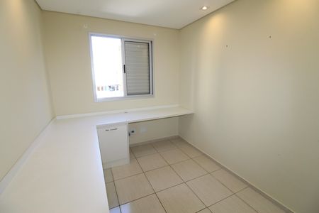 Quarto de apartamento para alugar com 2 quartos, 55m² em Parque Industrial, São José dos Campos