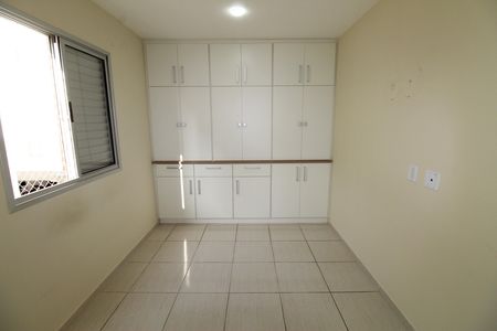 Apartamento para alugar com 55m², 2 quartos e sem vagaSuíte