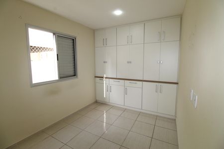 Apartamento para alugar com 55m², 2 quartos e sem vagaSuíte