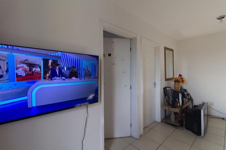 Apartamento à venda com 50m², 2 quartos e 1 vaga Apartamento à venda com 50m², 2 quartos e 1 vagaSala
