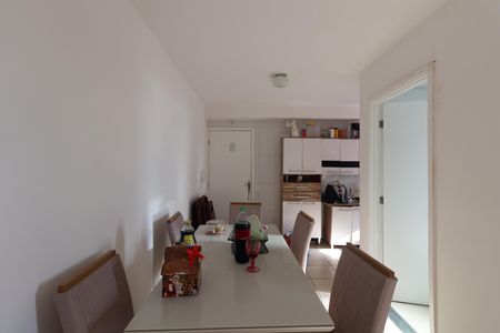 Apartamento à venda com 50m², 2 quartos e 1 vaga Apartamento à venda com 50m², 2 quartos e 1 vagaSala