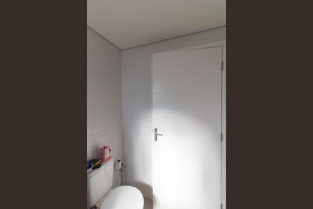 Apartamento à venda com 50m², 2 quartos e 1 vaga Apartamento à venda com 50m², 2 quartos e 1 vagaBanheiro