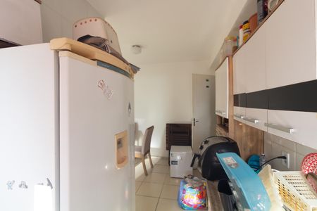Apartamento à venda com 50m², 2 quartos e 1 vaga Apartamento à venda com 50m², 2 quartos e 1 vagaCozinha e Área de Serviço