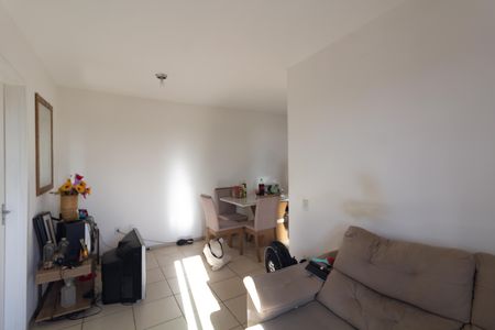 Apartamento à venda com 50m², 2 quartos e 1 vaga Apartamento à venda com 50m², 2 quartos e 1 vagaSala