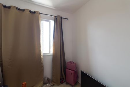 Apartamento à venda com 50m², 2 quartos e 1 vaga Apartamento à venda com 50m², 2 quartos e 1 vagaQuarto 1