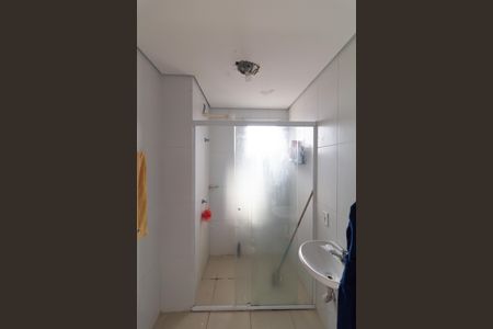 Apartamento à venda com 50m², 2 quartos e 1 vaga Apartamento à venda com 50m², 2 quartos e 1 vagaBanheiro