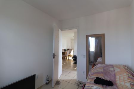 Apartamento à venda com 50m², 2 quartos e 1 vaga Apartamento à venda com 50m², 2 quartos e 1 vagaQuarto 1
