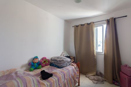Apartamento à venda com 50m², 2 quartos e 1 vaga Apartamento à venda com 50m², 2 quartos e 1 vagaQuarto 1