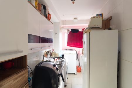 Apartamento à venda com 50m², 2 quartos e 1 vaga Apartamento à venda com 50m², 2 quartos e 1 vagaCozinha e Área de Serviço