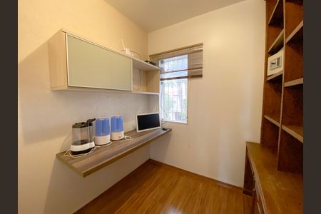 Casa para alugar com 240m², 2 quartos e 4 vagas Casa para alugar com 240m², 2 quartos e 4 vagasEscritorio