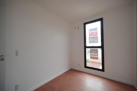 Apartamento para alugar com 52m², 2 quartos e 1 vagaQuarto 1