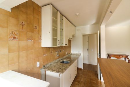 Apartamento para alugar com 82m², 2 quartos e 1 vaga Apartamento para alugar com 82m², 2 quartos e 1 vagaCozinha