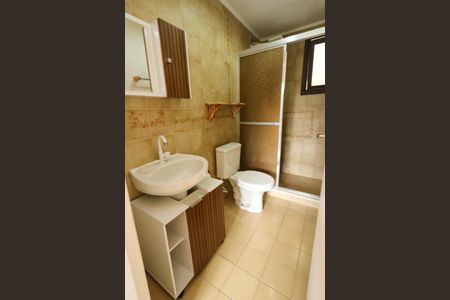 Apartamento para alugar com 82m², 2 quartos e 1 vaga Apartamento para alugar com 82m², 2 quartos e 1 vagaBanheiro