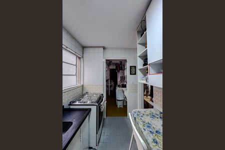 Apartamento à venda com 50m², 1 quarto e sem vaga Apartamento à venda com 50m², 1 quarto e sem vagaCozinha
