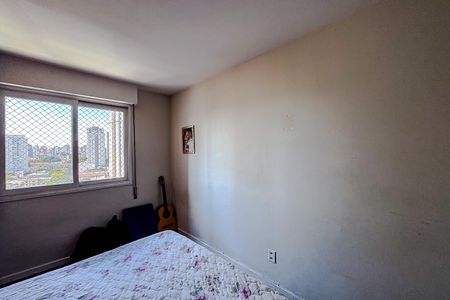 Apartamento à venda com 50m², 1 quarto e sem vaga Apartamento à venda com 50m², 1 quarto e sem vagaQuarto 1