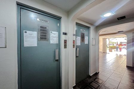 Apartamento à venda com 50m², 1 quarto e sem vaga Apartamento à venda com 50m², 1 quarto e sem vagaÁrea comum