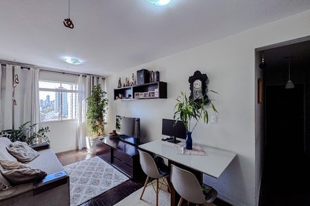 Apartamento à venda com 50m², 1 quarto e sem vaga Apartamento à venda com 50m², 1 quarto e sem vagaSala