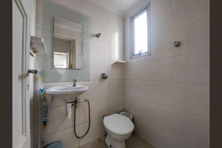 Apartamento para alugar com 160m², 4 quartos e 2 vagasBanheiro de serviço