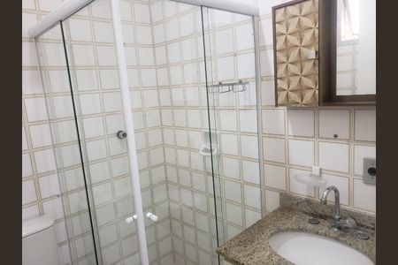 Apartamento para alugar com 58m², 2 quartos e 1 vaga Apartamento para alugar com 58m², 2 quartos e 1 vagaBanheiro
