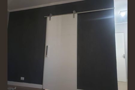 Apartamento para alugar com 58m², 2 quartos e 1 vaga Apartamento para alugar com 58m², 2 quartos e 1 vagaSala