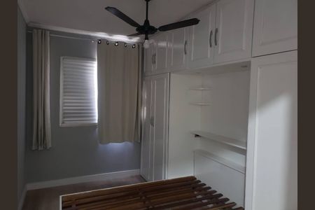 Quarto de apartamento para alugar com 2 quartos, 58m² em Jardim Miranda, Campinas