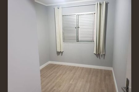 Apartamento para alugar com 58m², 2 quartos e 1 vaga Apartamento para alugar com 58m², 2 quartos e 1 vagaQuarto