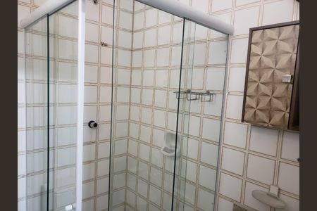Apartamento para alugar com 58m², 2 quartos e 1 vaga Apartamento para alugar com 58m², 2 quartos e 1 vagaBanheiro