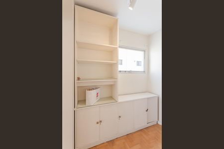 Apartamento à venda com 88m², 2 quartos e 1 vagaHall de entrada