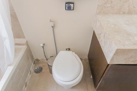 Apartamento à venda com 88m², 2 quartos e 1 vagaBanheiro