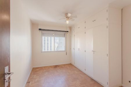 Apartamento à venda com 88m², 2 quartos e 1 vagaQuarto 1
