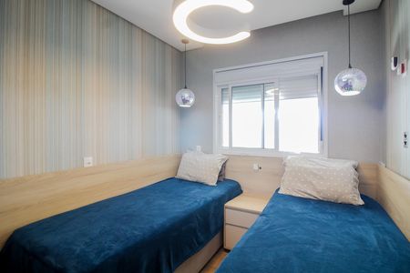 Apartamento para alugar com 133m², 3 quartos e 2 vagas Apartamento para alugar com 133m², 3 quartos e 2 vagasQuarto 3