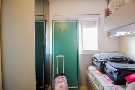 Apartamento para alugar com 133m², 3 quartos e 2 vagas Apartamento para alugar com 133m², 3 quartos e 2 vagasQuarto Suite 2