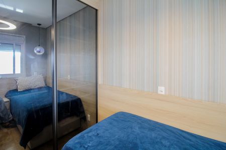 Apartamento para alugar com 133m², 3 quartos e 2 vagas Apartamento para alugar com 133m², 3 quartos e 2 vagasQuarto 3