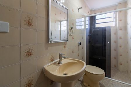 Apartamento à venda com 71m², 2 quartos e 1 vaga Apartamento à venda com 71m², 2 quartos e 1 vagaBanheiro
