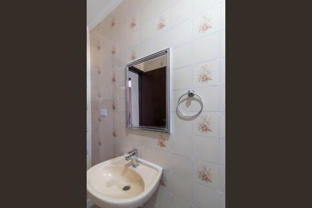 Apartamento à venda com 71m², 2 quartos e 1 vaga Apartamento à venda com 71m², 2 quartos e 1 vagaBanheiro