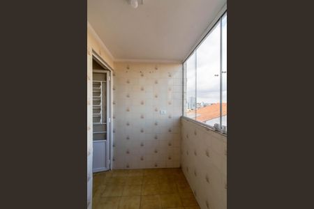 Apartamento à venda com 71m², 2 quartos e 1 vaga Apartamento à venda com 71m², 2 quartos e 1 vagaArea de Serviço