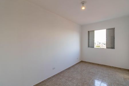 Apartamento à venda com 71m², 2 quartos e 1 vaga Apartamento à venda com 71m², 2 quartos e 1 vagaQuarto 1